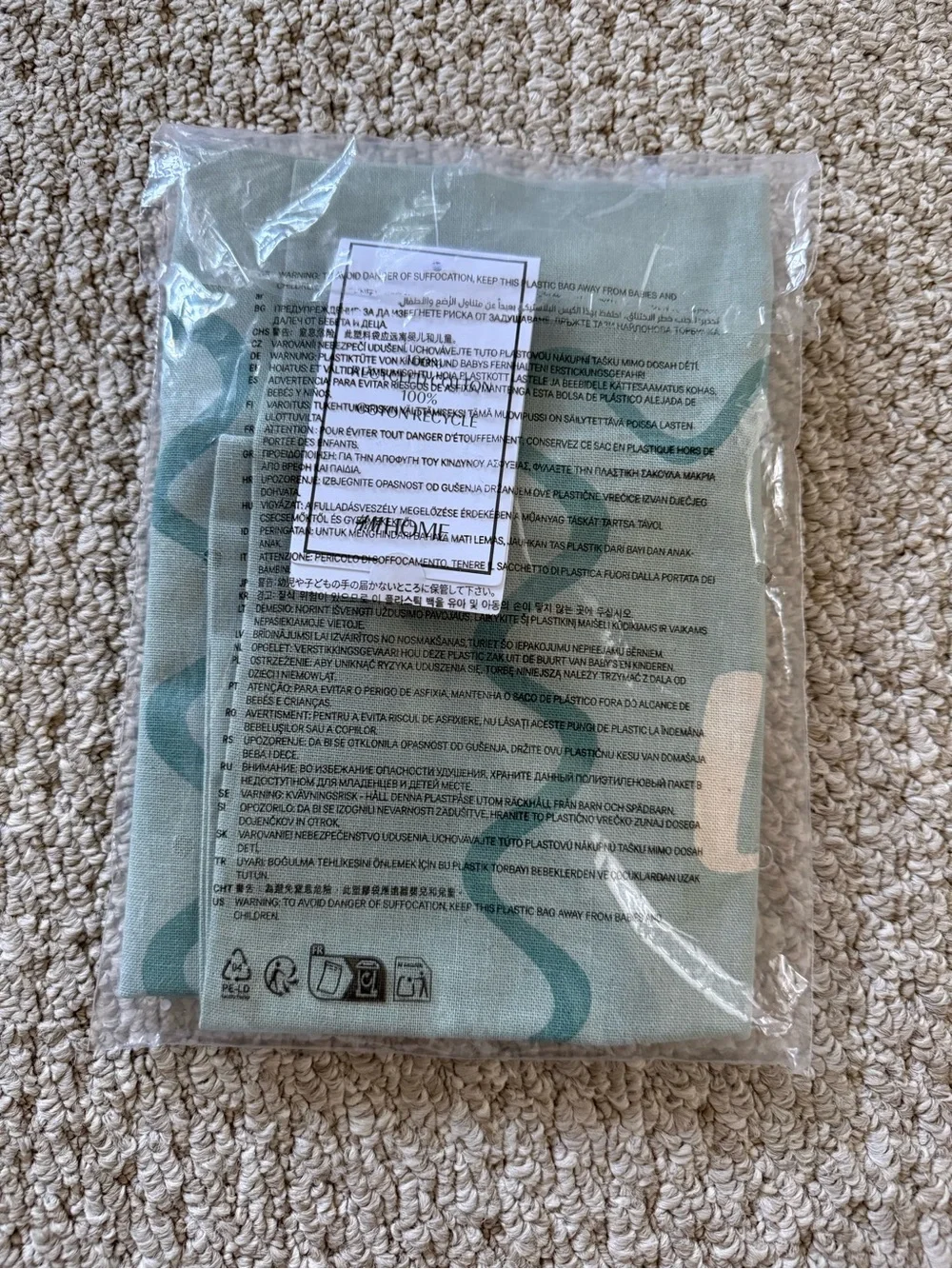H&M Sage Green 'La Dolce Vita' Decorative Pillow Cover